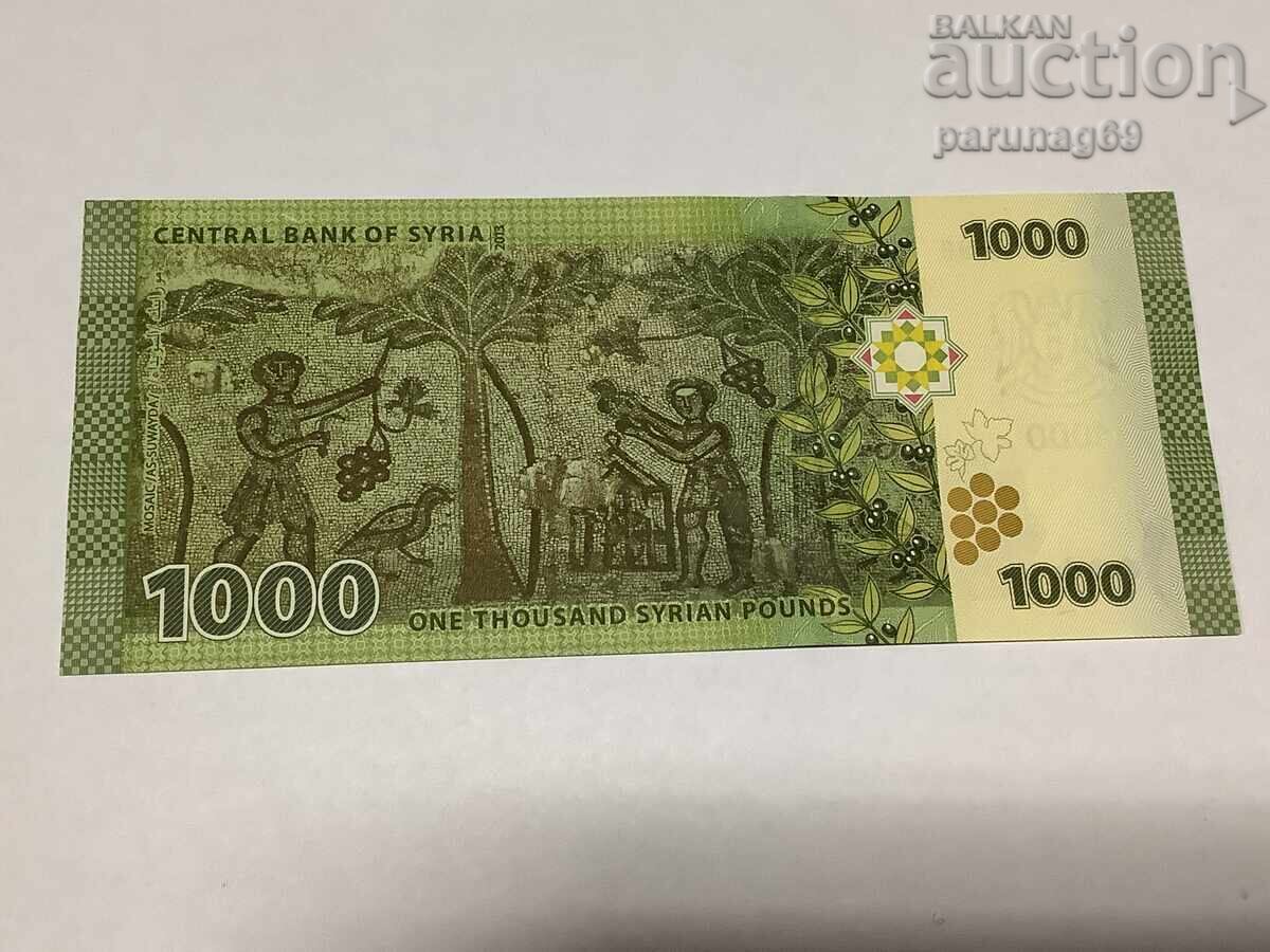 Syria 1000 Pounds 2013 Year UNC with price € 3.07 | 6.00 BGN Syria 1000 Pounds 2013 Year UNC with price € 3.07 | 6.00 BGN