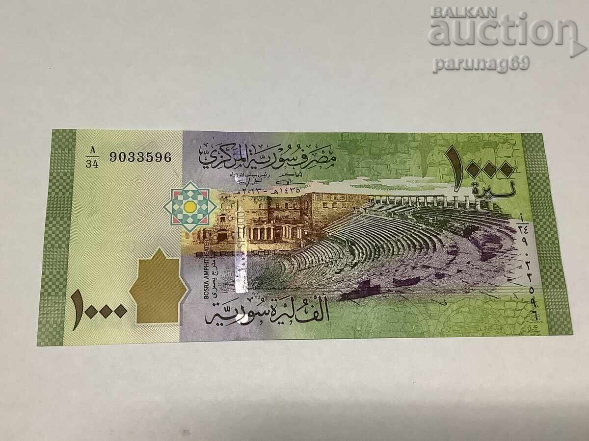 Syria 1000 Pounds 2013 Year UNC Syria 1000 Pounds 2013 Year UNC