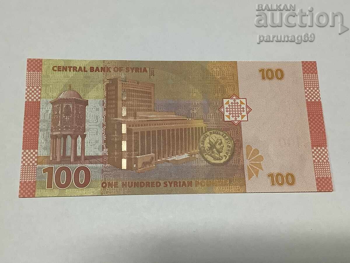 Συρία 100 λίρες 2021 UNC με τιμή € 1.53 | 2.99 BGN