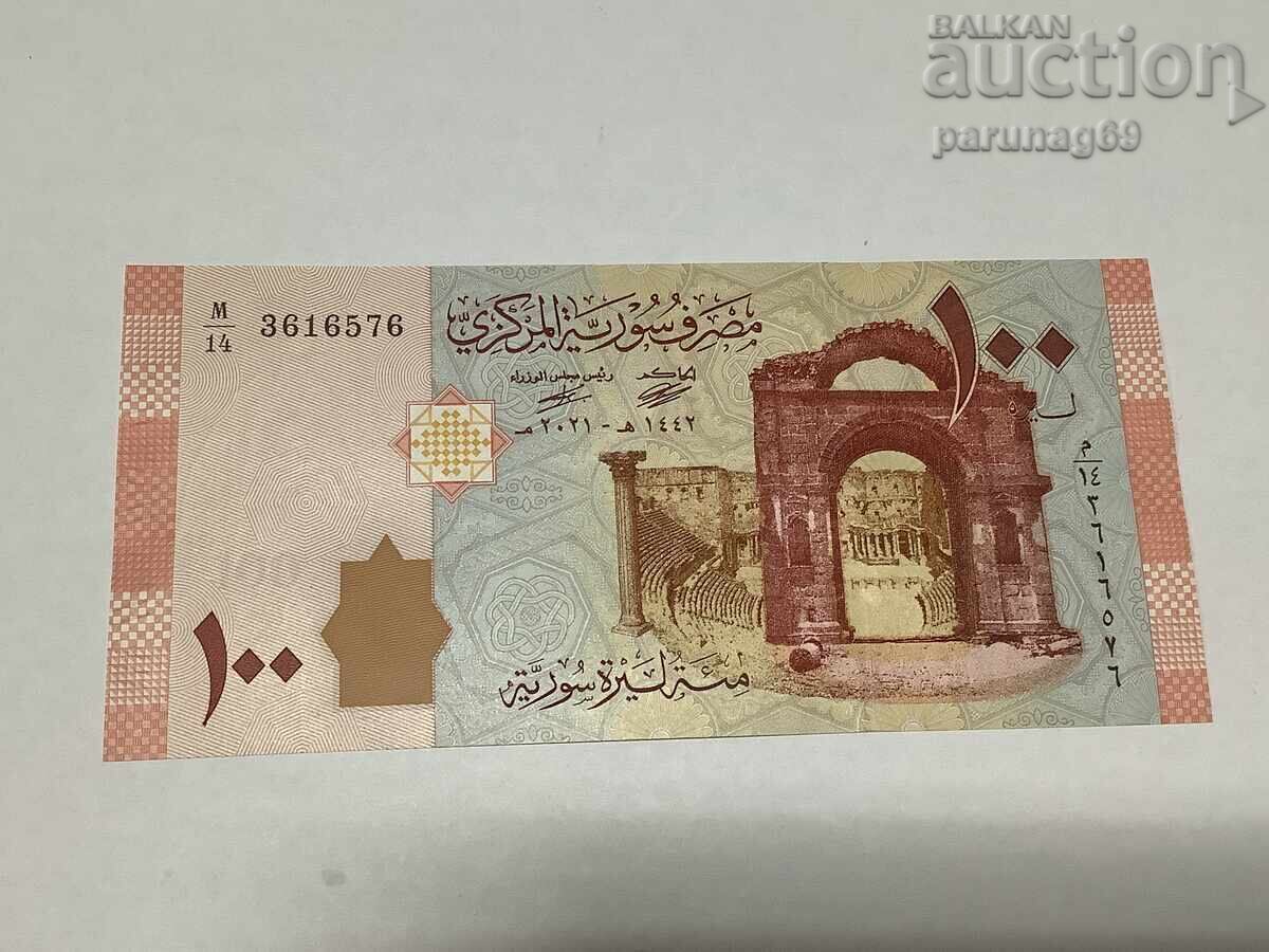 Συρία 100 λίρες 2021 UNC