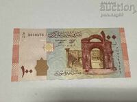 Syria 100 Pounds 2021 UNC