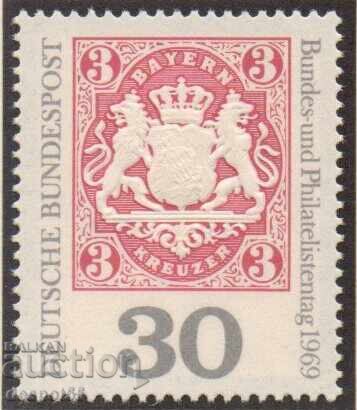 1969. RFG. Ziua Timbrului Poștal