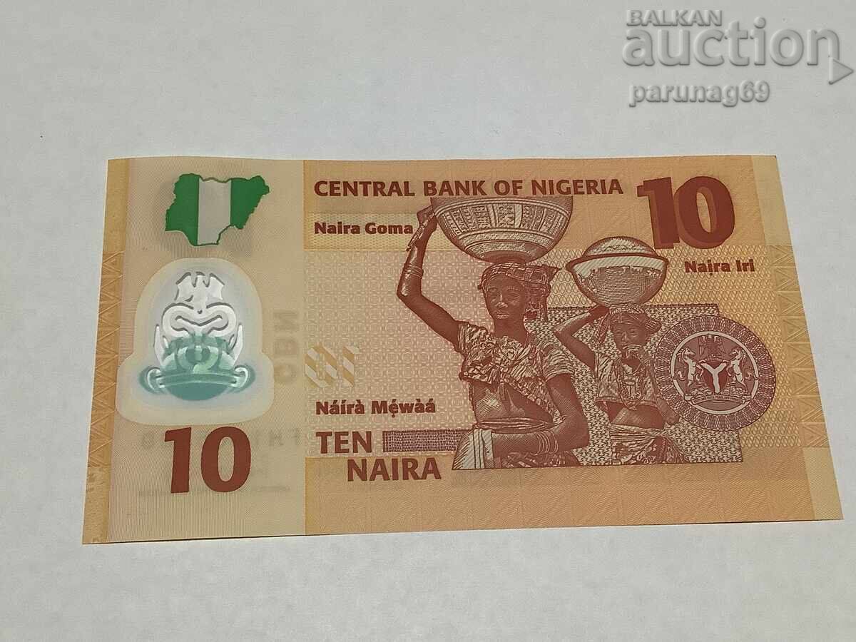 Нигерия 10 наира 2018 година UNC с цена 3.50 лв. | € 1.79 Нигерия 10 наира 2018 година UNC с цена 3.50 лв. | € 1.79