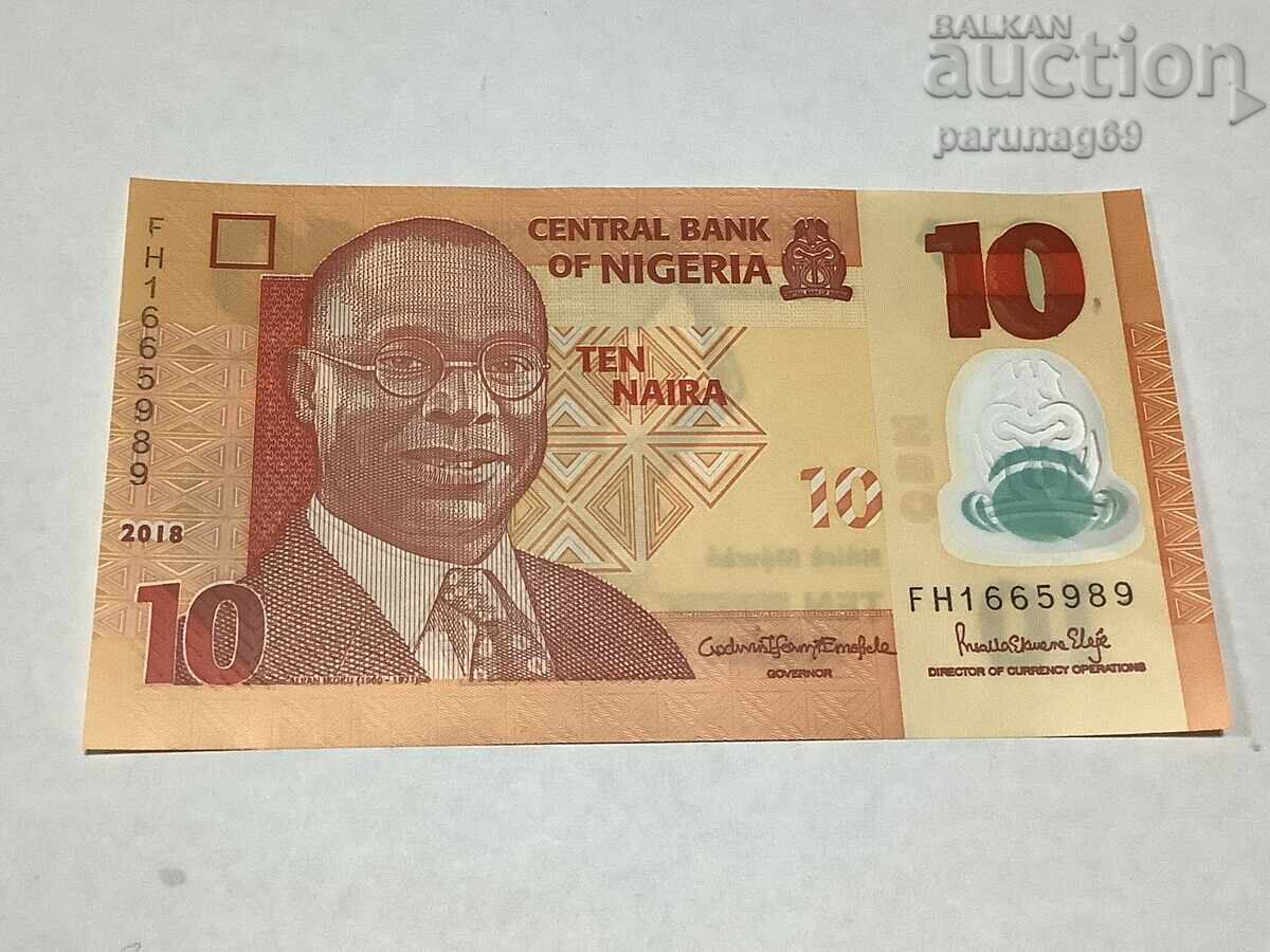 Нигерия 10 наира 2018 година UNC Нигерия 10 наира 2018 година UNC