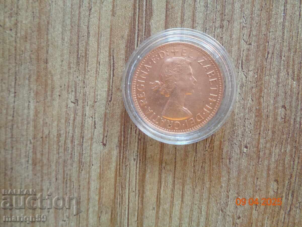 1 пени монета -1958 Австралия -отлична с цена € 2.01 | 3.93 лв. 1 пени монета -1958 Австралия -отлична с цена € 2.01 | 3.93 лв.