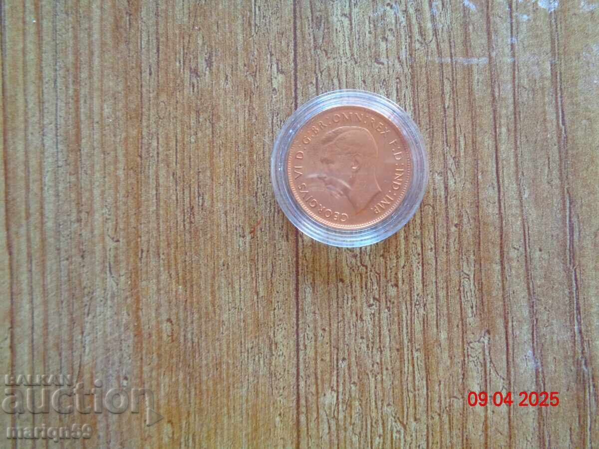 1 πέννι νόμισμα - 1943 Αυστραλία - άριστη με τιμή 5.00 BGN | € 2.56 1 πέννι νόμισμα - 1943 Αυστραλία - άριστη με τιμή 5.00 BGN | € 2.56