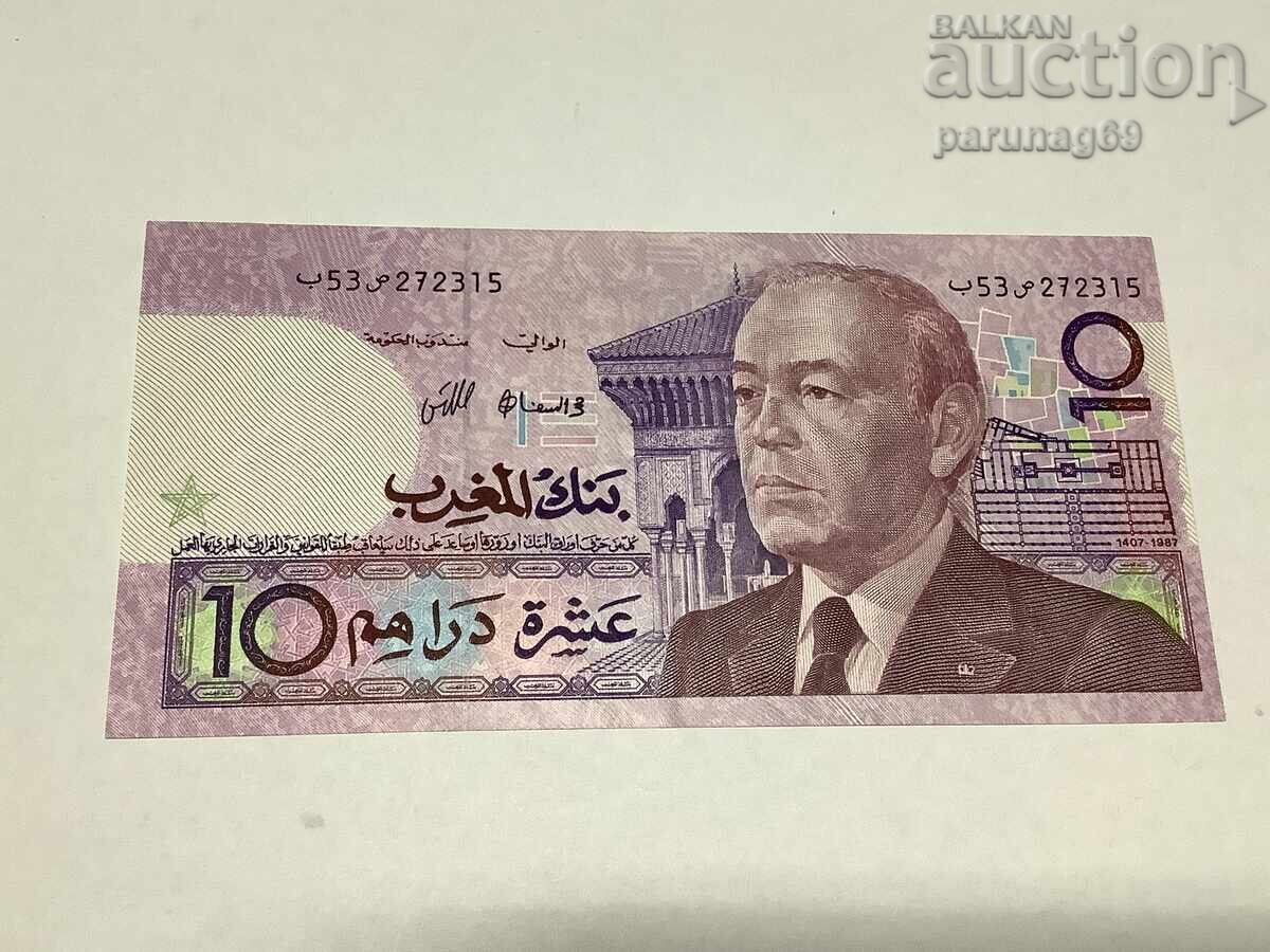 Morocco 10 Dirhams 1987 Morocco 10 Dirhams 1987