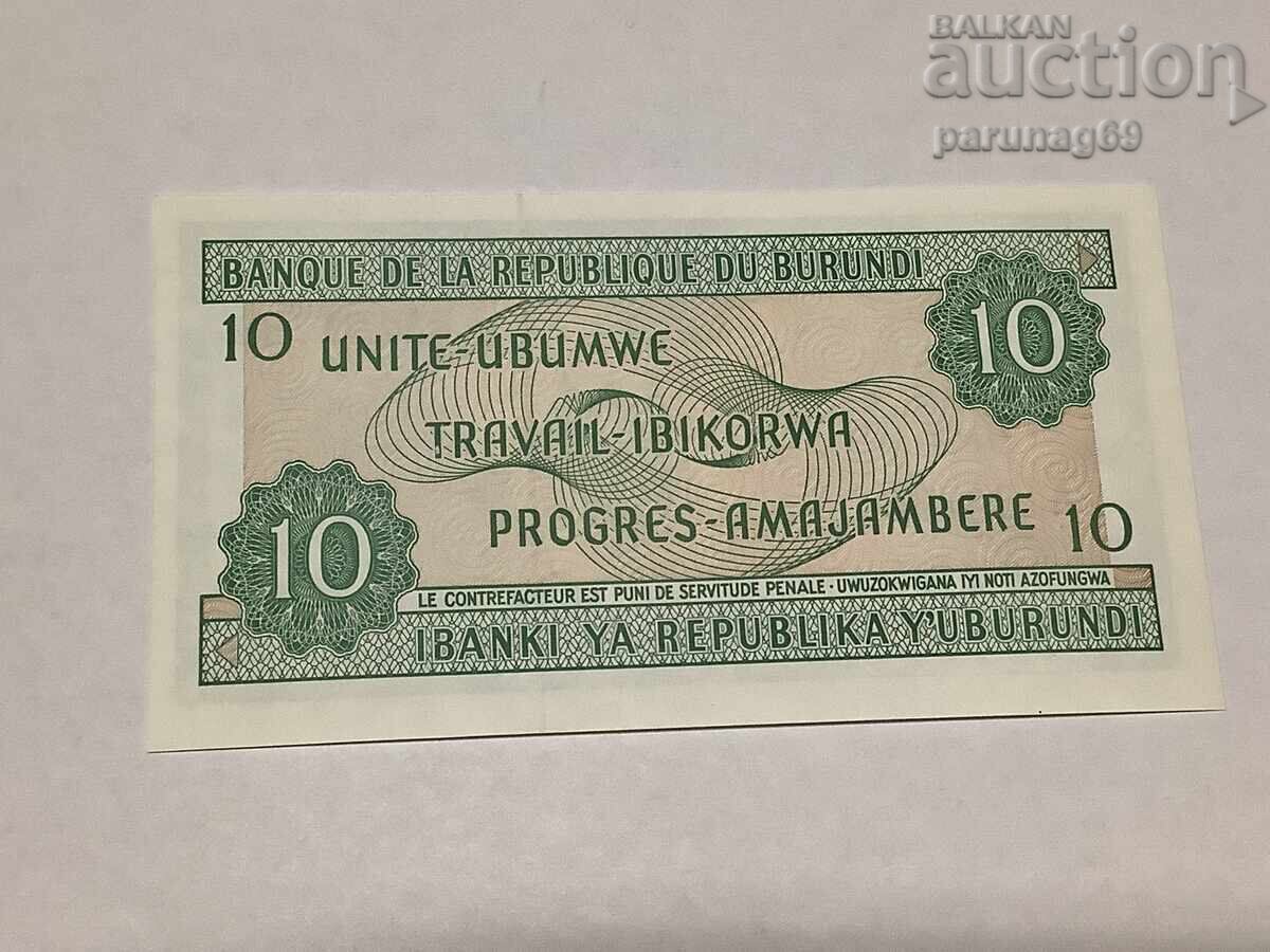 Burundi 10 Francs 1997 UNC with price 1.50 BGN | € 0.77 Burundi 10 Francs 1997 UNC with price 1.50 BGN | € 0.77