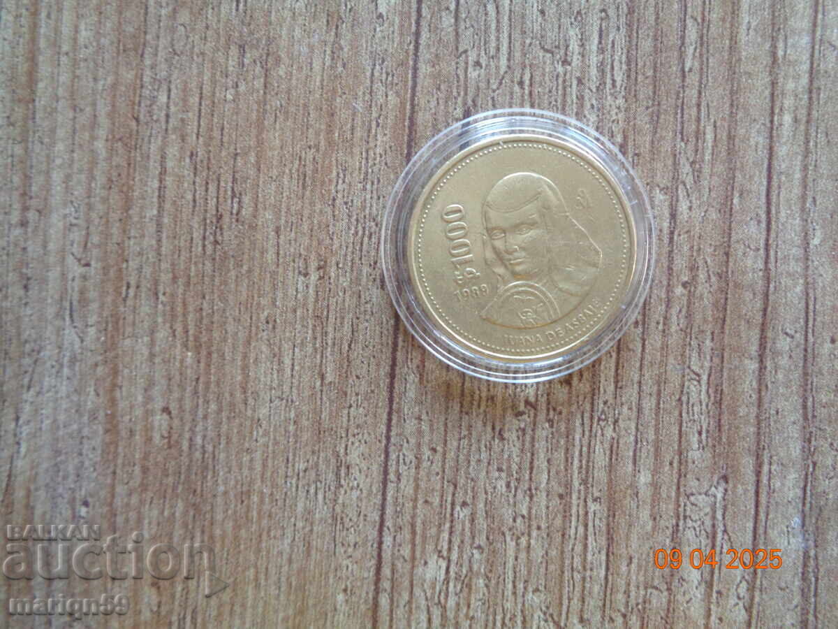 1000 Mexican pesos 1989 - Large coin with price 3.00 BGN | € 1.53 1000 Mexican pesos 1989 - Large coin with price 3.00 BGN | € 1.53