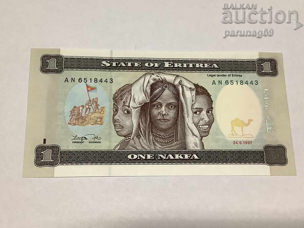 Eritrea 1 Nakfa 1997 Year UNC Eritrea 1 Nakfa 1997 Year UNC