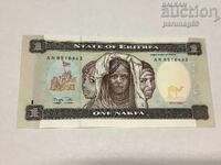 Ερυθραία 1 νακφα 1997 έτος UNC