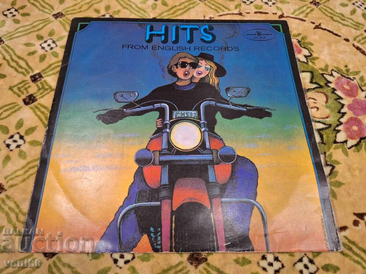 Δίσκος βινυλίου - hits