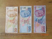 Лот Турция 1970г.- банкнотите  са Копия