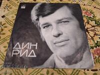 Δίσκος βινυλίου - Ντιν Ριντ