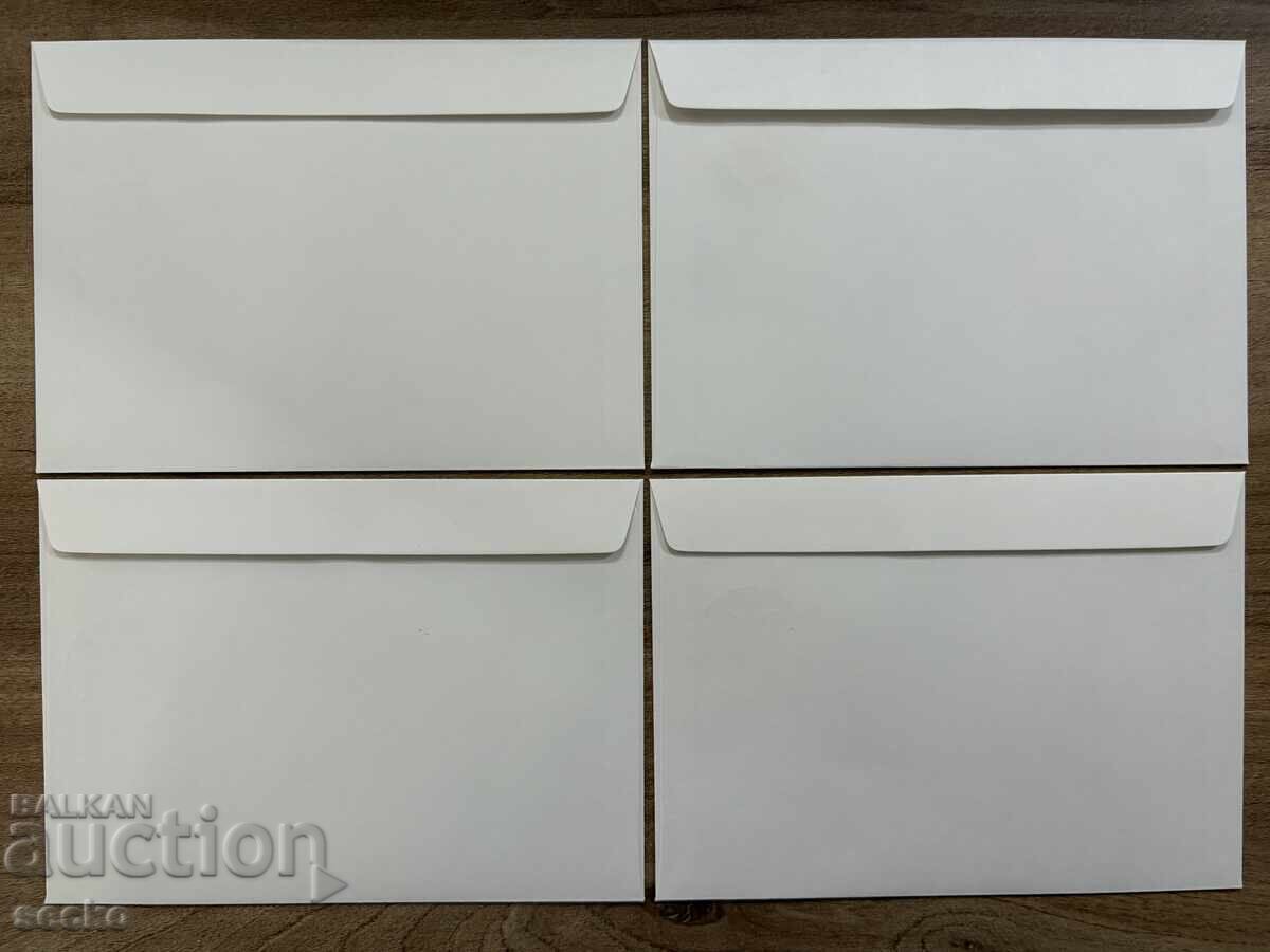 Papua New Guinea - First Day Cover Set (1988) with price 4.00 BGN | € 2.05