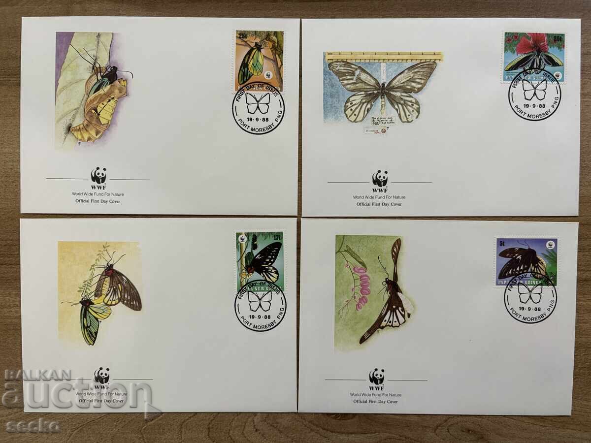 Papua New Guinea - First Day Cover Set (1988)