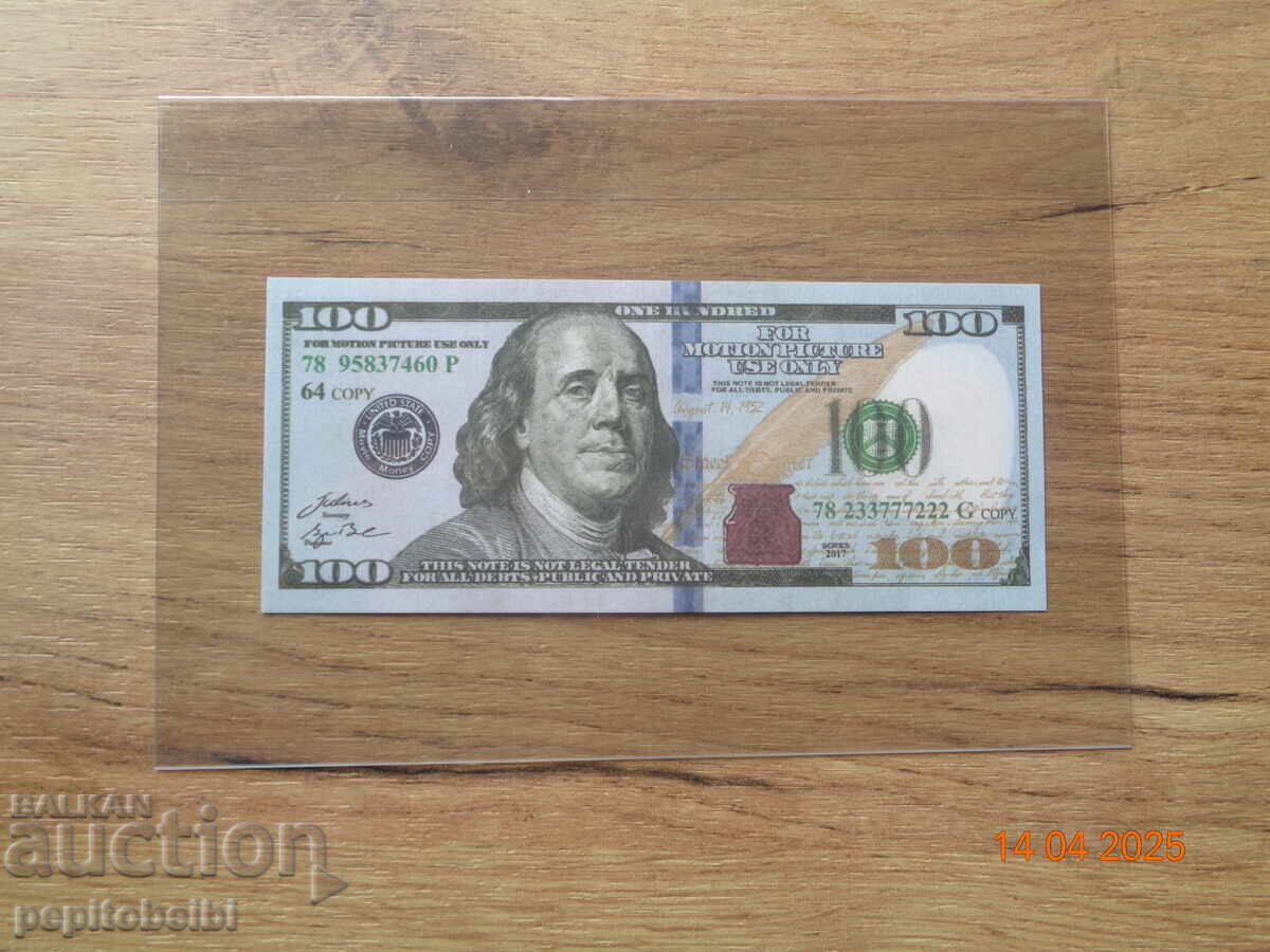 Παρτίδα ΗΠΑ χαρτονομίσματα είναι αντίγραφα από το τυπογραφείο - 5 Παρτίδα ΗΠΑ χαρτονομίσματα είναι αντίγραφα από το τυπογραφείο - 5