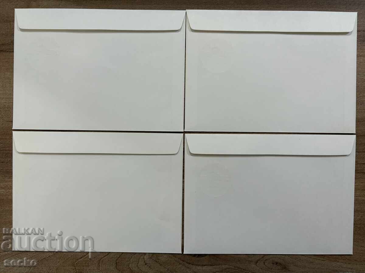 Uganda - Σετ Φακέλων Πρώτης Ημέρας - Ελέφαντας (1983) με τιμή 4.00 BGN | € 2.05