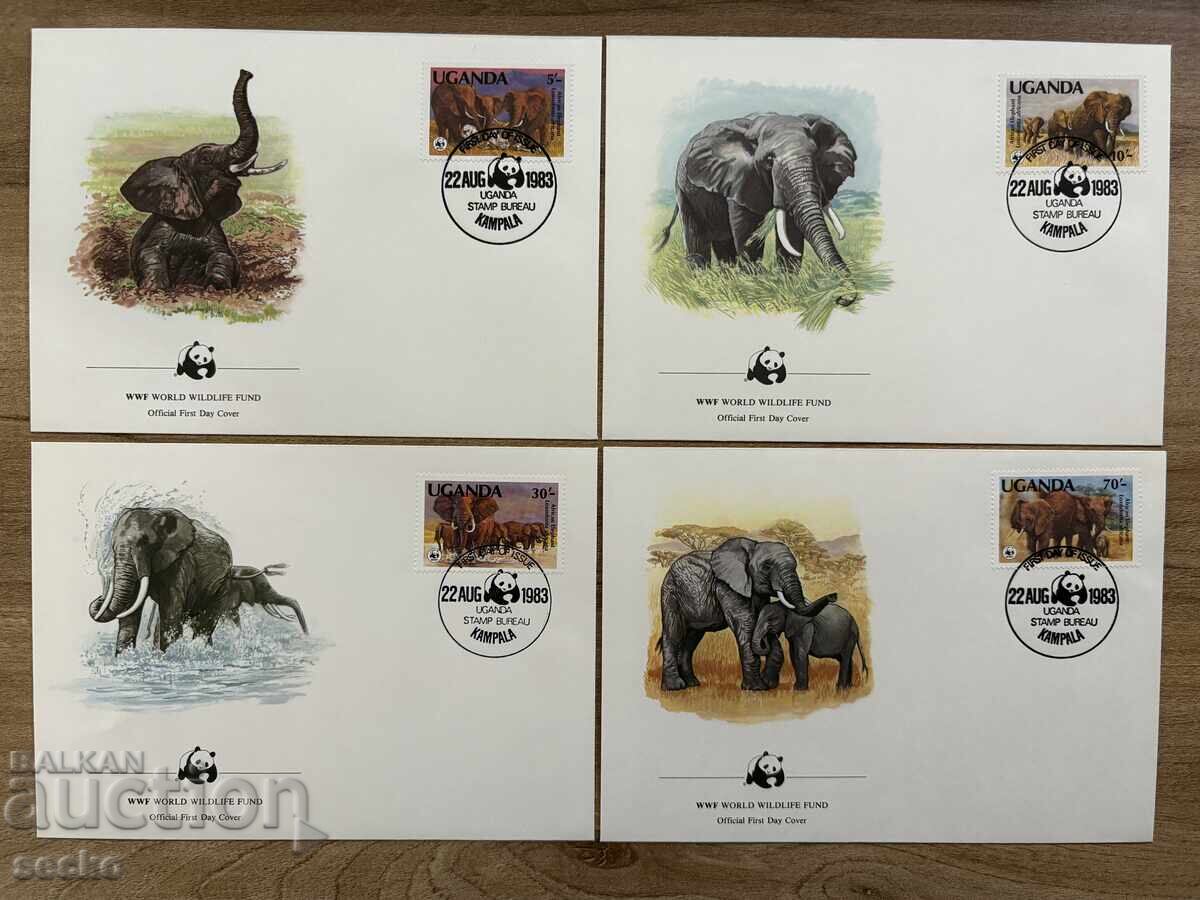 Uganda - Σετ Φακέλων Πρώτης Ημέρας - Ελέφαντας (1983)