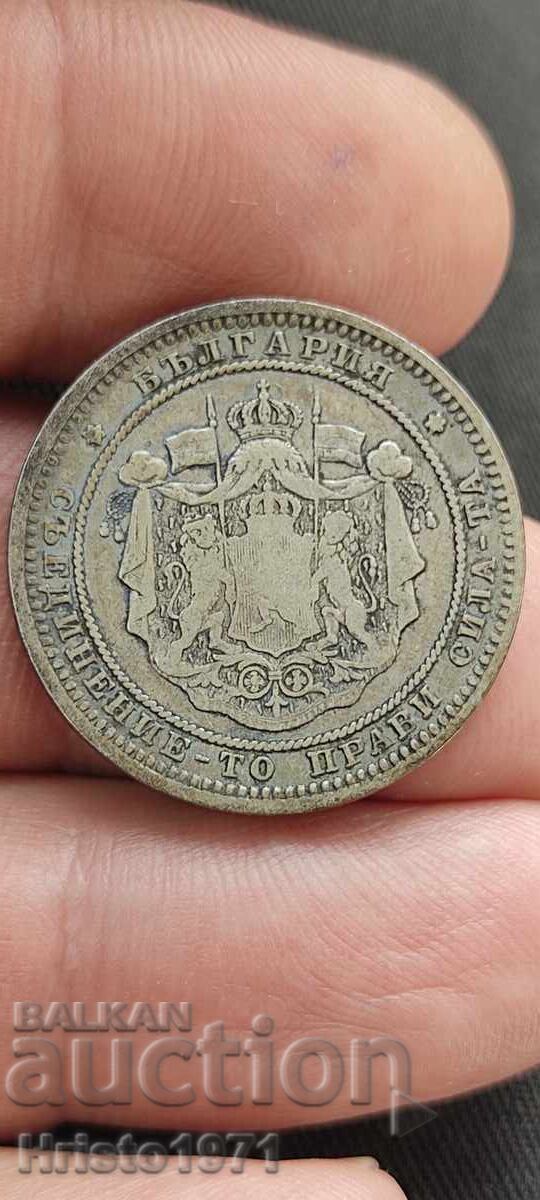 2 BGN 1882 με τιμή 35.00 BGN | € 17.90