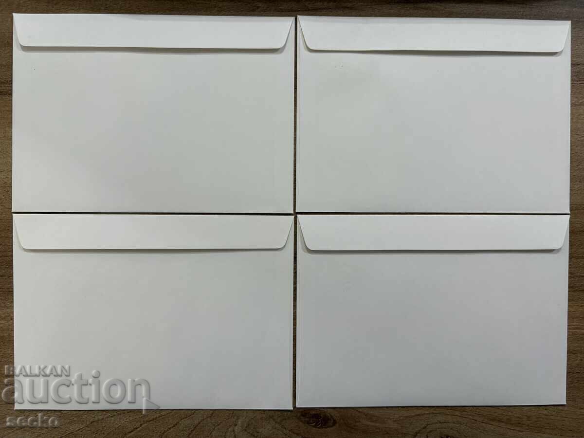 Kiribati - First Day Cover Set - Fish (1991) with price 4.00 BGN | € 2.05