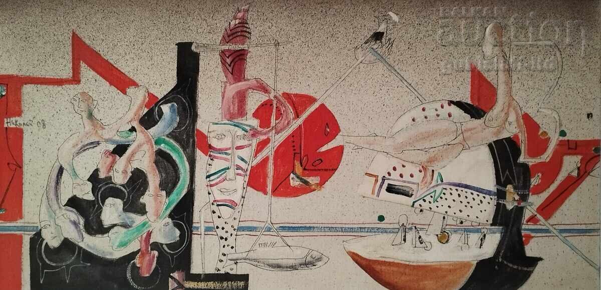 Painting, composition, artist Nikolay Panayotov, 2008 with price 4800.00 BGN | € 2454.20 Painting, composition, artist Nikolay Panayotov, 2008 with price 4800.00 BGN | € 2454.20