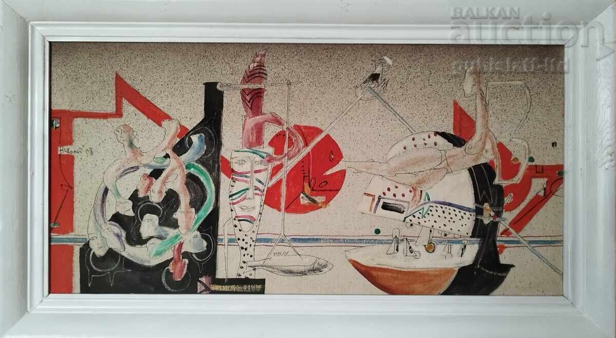 Painting, composition, artist Nikolay Panayotov, 2008 Painting, composition, artist Nikolay Panayotov, 2008