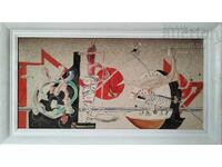 Painting, composition, artist Nikolay Panayotov, 2008