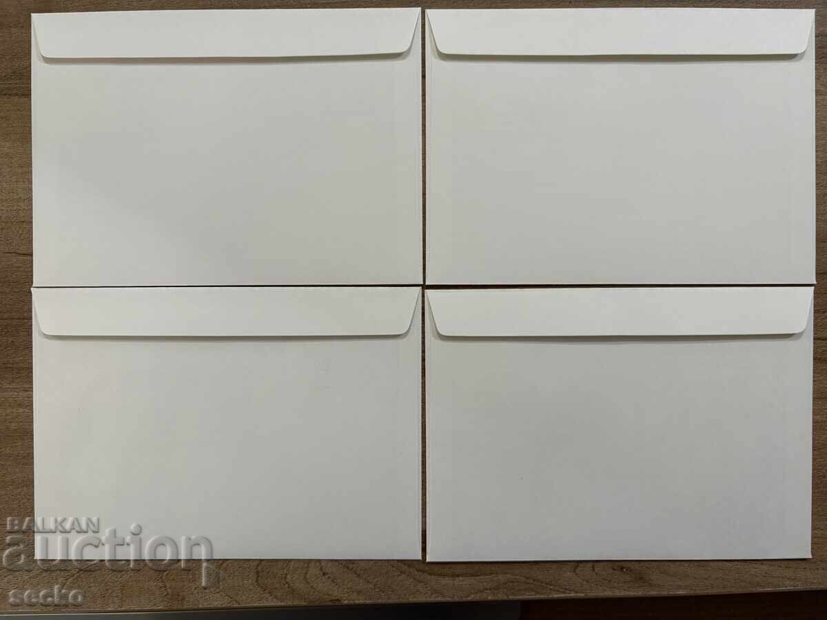 Guyana - Set plicuri prima zi - Harpia (1990) cu preț 4.00 BGN | € 2.05 Guyana - Set plicuri prima zi - Harpia (1990) cu preț 4.00 BGN | € 2.05