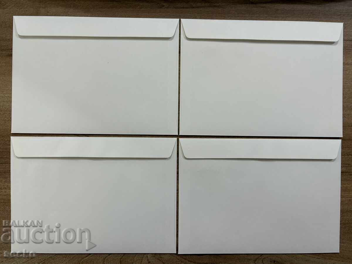 Φερόε Νήσοι - Σετ πρώτης ημέρας φακέλων (1990) με τιμή 4.00 BGN | € 2.05 Φερόε Νήσοι - Σετ πρώτης ημέρας φακέλων (1990) με τιμή 4.00 BGN | € 2.05