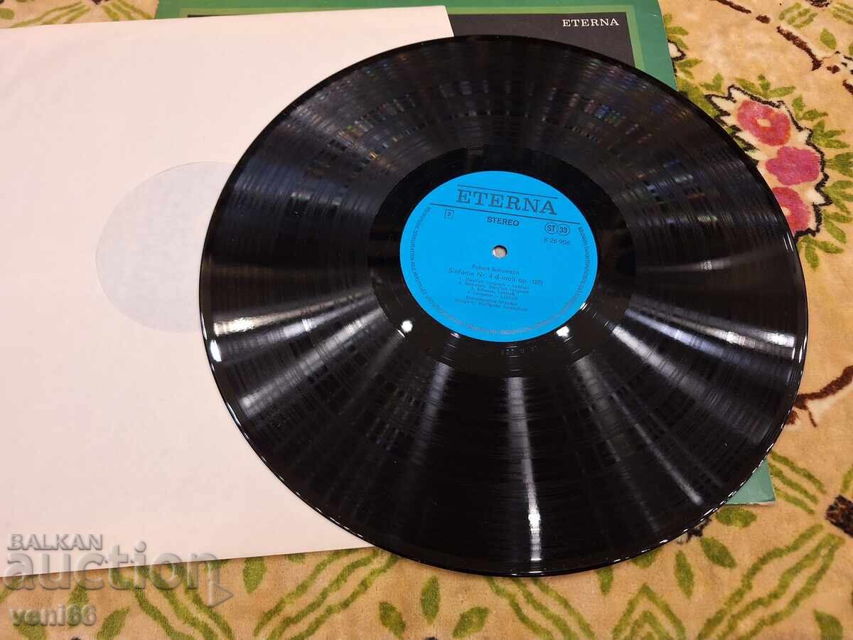 Грамофонна плоча - Robert Schuman с цена 3.50 лв. | € 1.79 Грамофонна плоча - Robert Schuman с цена 3.50 лв. | € 1.79