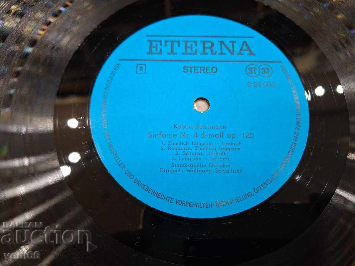 Аукцион Грамофонна плоча - Robert Schuman Аукцион Грамофонна плоча - Robert Schuman