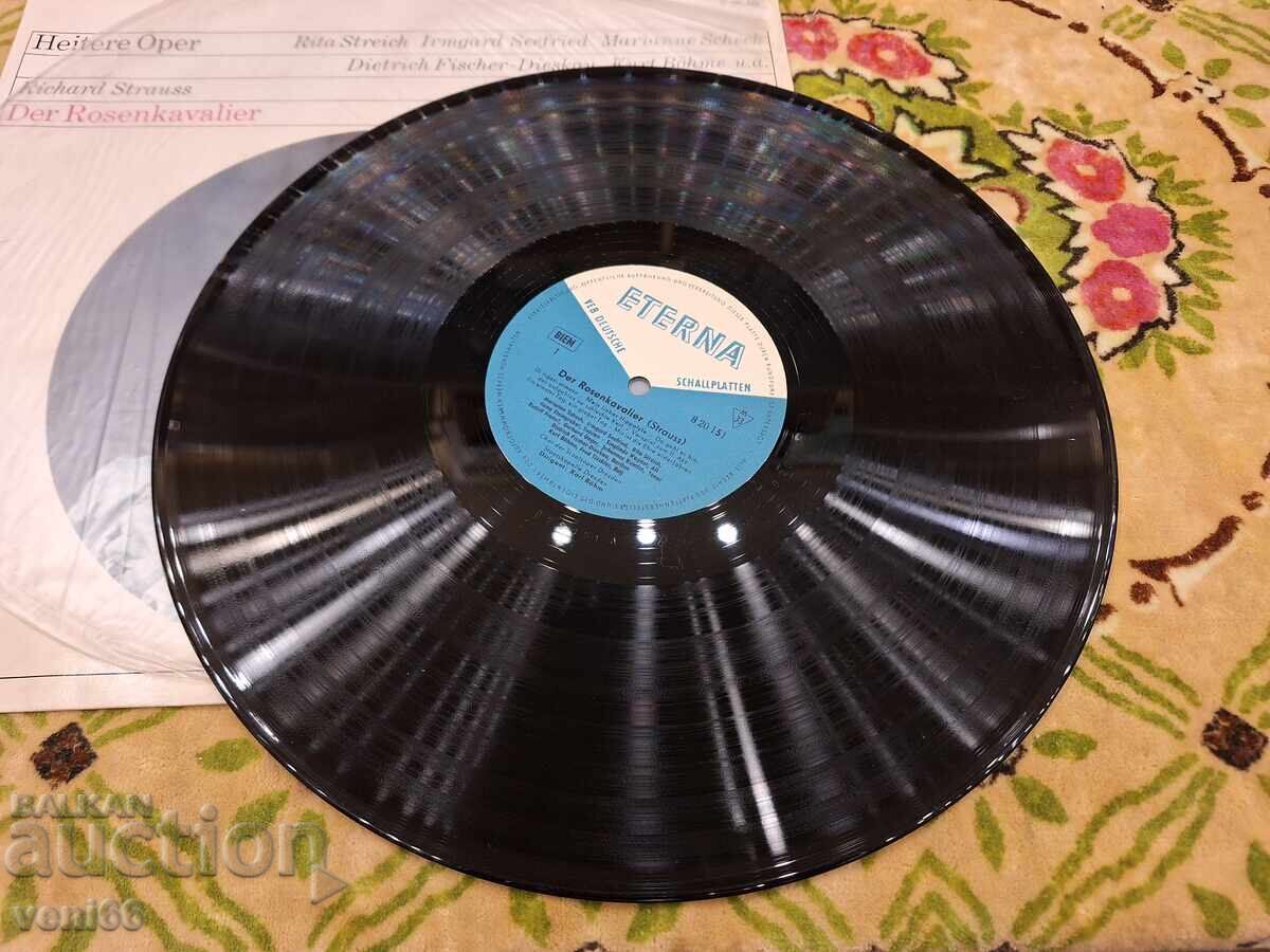 Грамофонна плоча - Der Rosencavalier с цена 3.50 лв. | € 1.79 Грамофонна плоча - Der Rosencavalier с цена 3.50 лв. | € 1.79
