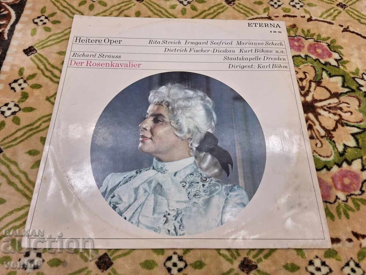 Грамофонна плоча - Der Rosencavalier Грамофонна плоча - Der Rosencavalier