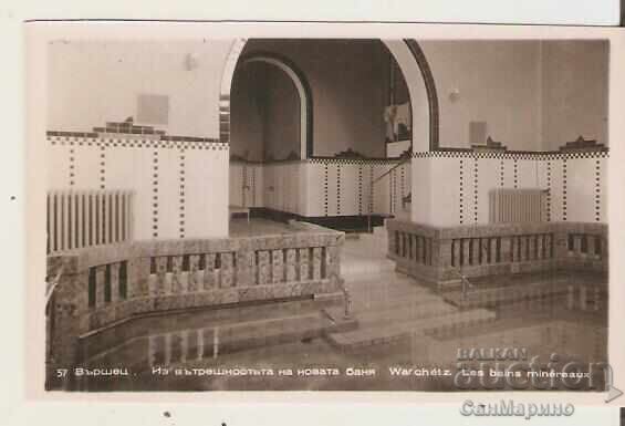 Cartolină Bulgaria Stațiunea Vărșeț Noua baie Interior* Cartolină Bulgaria Stațiunea Vărșeț Noua baie Interior*