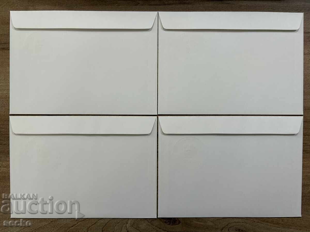 Bolivia - First Day Cover Set - Bear (1991) with price 4.00 BGN | € 2.05