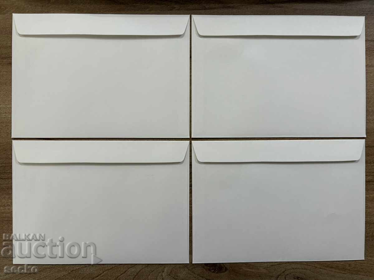 Burundi - First Day Cover Set - Serval (1992) with price 4.00 BGN | € 2.05 Burundi - First Day Cover Set - Serval (1992) with price 4.00 BGN | € 2.05