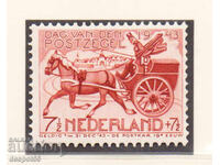 1943. Netherlands. Day of the Postage Stamp