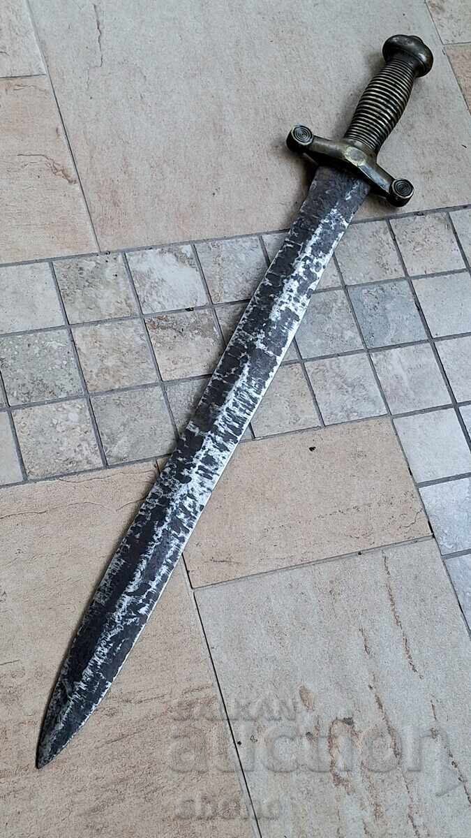 Γιαταγάνι, μαχαίρι, τεσακί, στιλέτο, λεπίδα, καμά