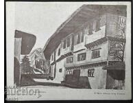 Svetozar Akrabov Elenski Case