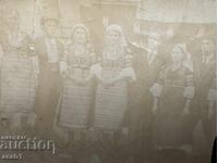 Кюстендилско Западните покрайнини