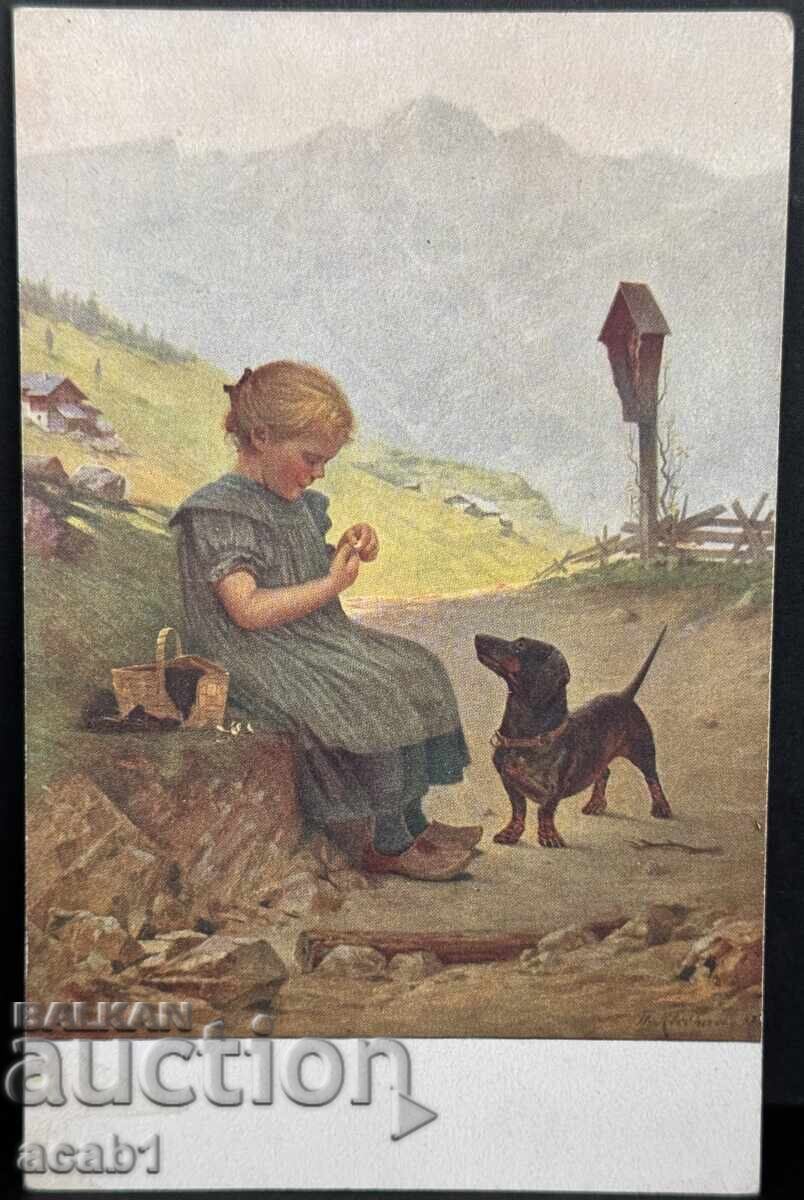 Π.Κ. Κοριτσάκι με ντάκελ Σφραγίδα Φοιτητική Εταιρεία Π.Κ. Κοριτσάκι με ντάκελ Σφραγίδα Φοιτητική Εταιρεία