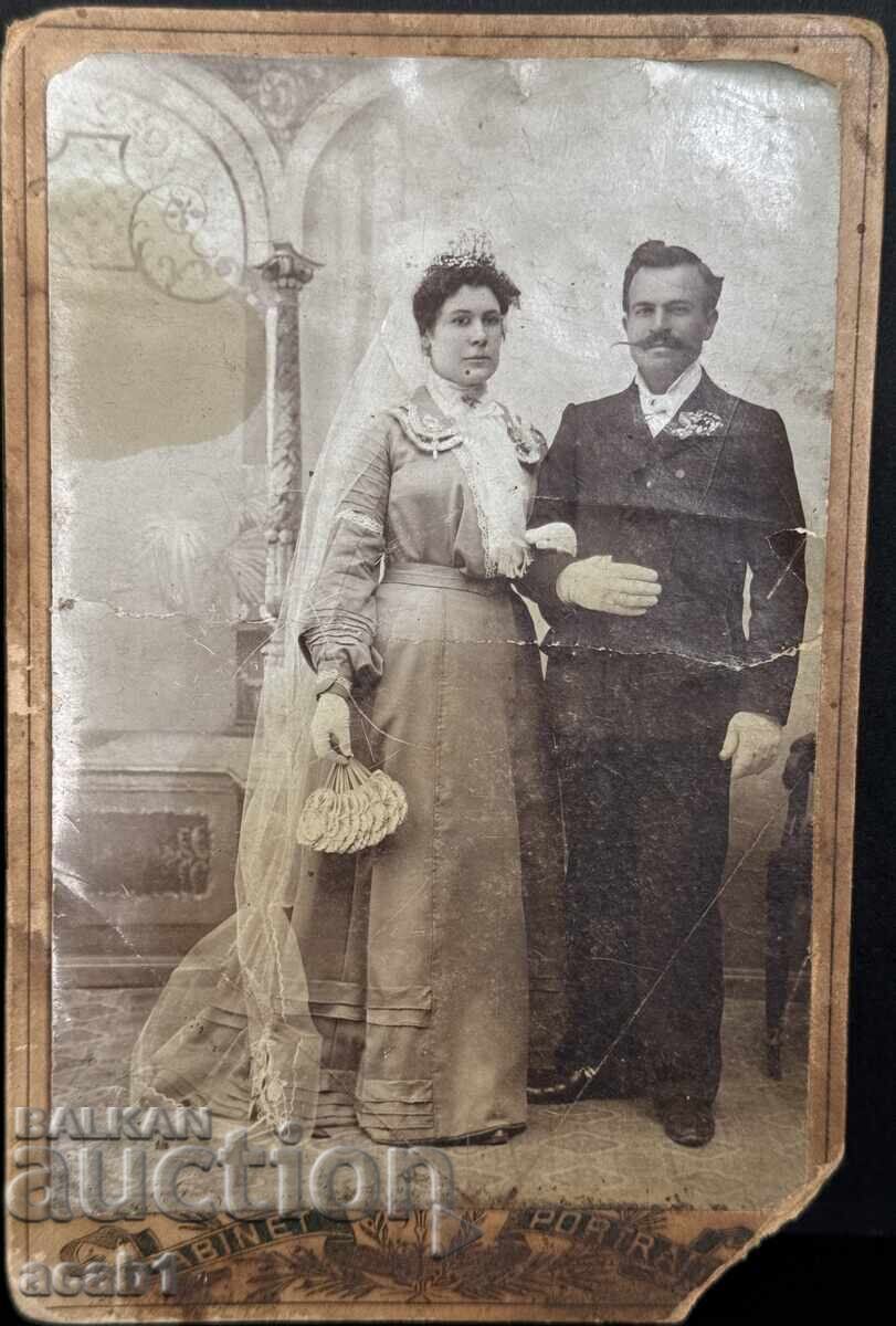 Young Couple Old Photograph Sliven Young Couple Old Photograph Sliven