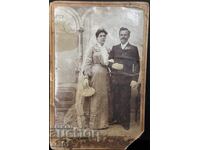 Young Couple Old Photograph Sliven