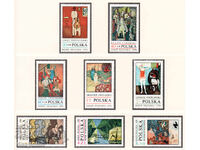 1970. Πολωνία. Ημέρα της γραμματοσήμου: πολωνική ζωγραφική