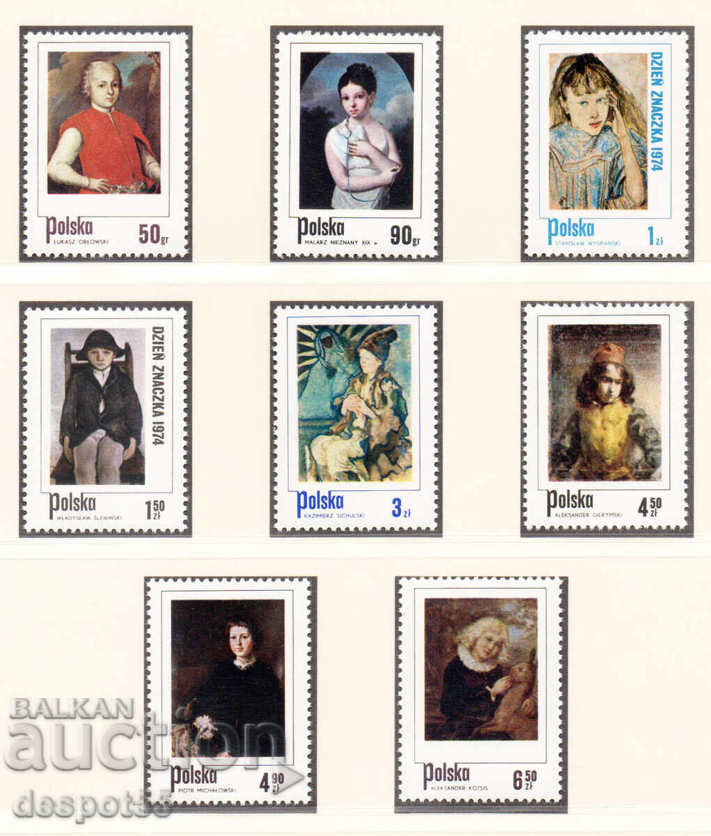 1974 Poland. Day of the Postage Stamp: Children in Polish Painting 1974 Poland. Day of the Postage Stamp: Children in Polish Painting