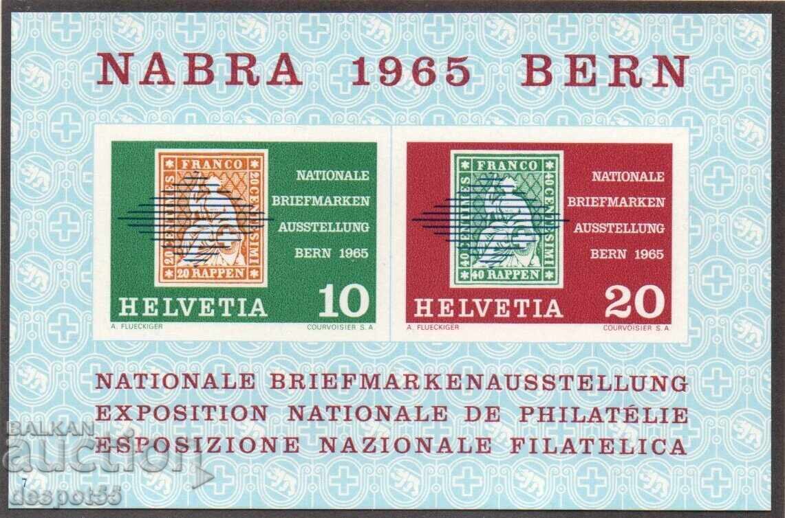1965. Elveția. Expoziție filatelică NABRA, Berna. Bloc 1965. Elveția. Expoziție filatelică NABRA, Berna. Bloc