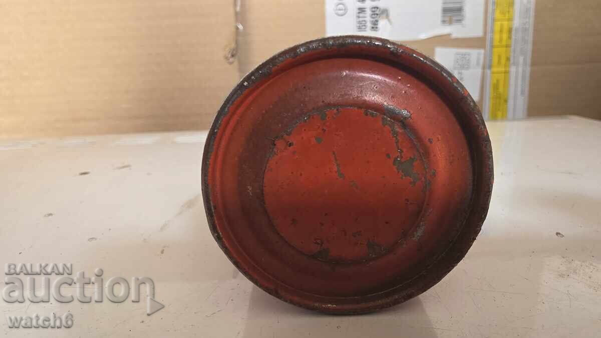 Auction Grenade, full! Auction Grenade, full!