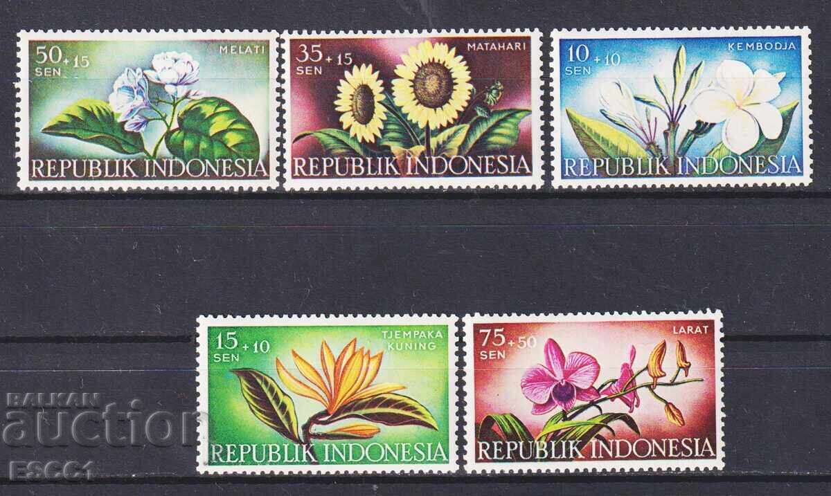 Καθαρές σφραγίδες Flora Flowers 1957 από την Ινδονησία