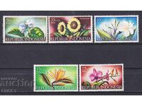 Καθαρές σφραγίδες Flora Flowers 1957 από την Ινδονησία
